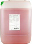 Waterontharder 10 Liter